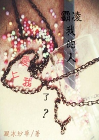 �����ҵ��˰������ˣ�