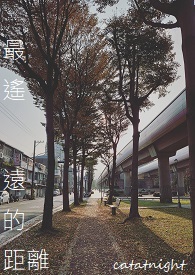 ��ңԶ�ľ���