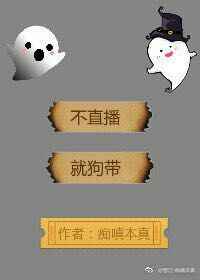 ��ֱ��,������ ���+����