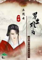 ������Ϊ ���+����