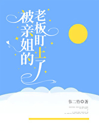 ���׽���ϰ嶢����