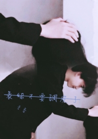 ���ò�Ҫ��Ƥ��