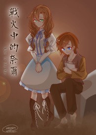 ս���е��ζ�