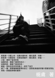 ���ĳ���