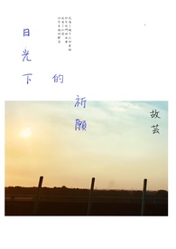 ��˵��ǰ���ȷ��֡��չ��µ���Ը