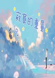 ��į������