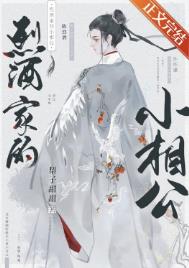 �ҾƼҵ�С�๫