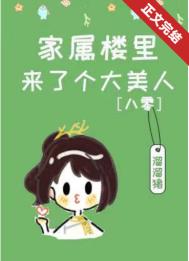 ��Ժ������[���]