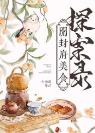 ���⸮��ʳ̽��¼