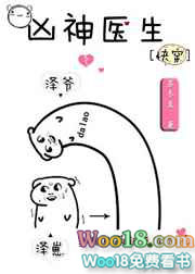 ����ҽ��[�촩] ���+����