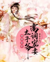 ̫��ү�ߵ�����