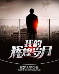 �ҵĻԻ�����