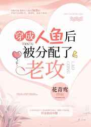 ��������󱻷������Ϲ�