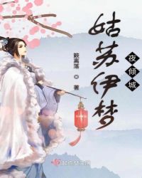 ��������ҹ���