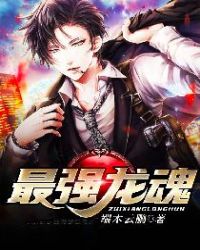 ��ǿ����