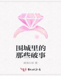 Χ�������Щ����