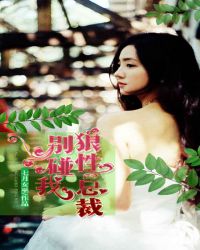 �����ܲñ�����