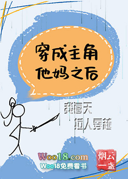 ������������֮����ÿ�����˴�Խ