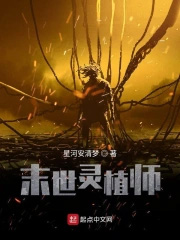 ĩ�գ���ֲʦ