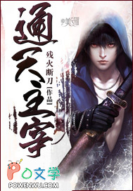 ͨ������