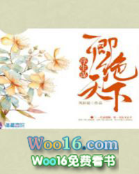 ��Ůı���ȳ�������