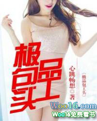 ��Ʒ����ͷ