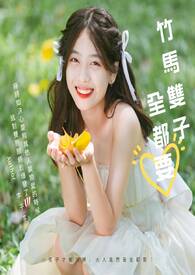 ����˫��ȫ��Ҫ(3P)