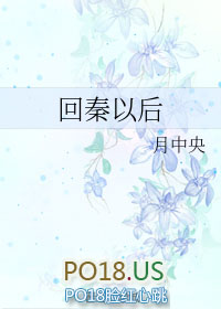 �����Ժ�