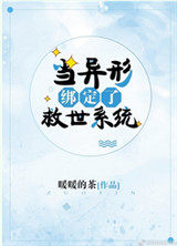 �����ΰ��˾���ϵͳ