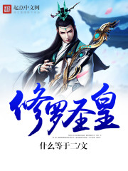 ����ʥ��