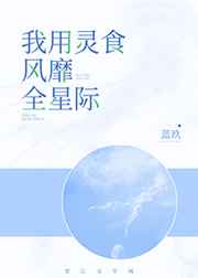 ������ʳ����ȫ�Ǽ� ���+����