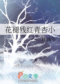 ���ʲк�����С