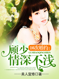 10�λ�Լ���������ǳ