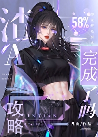 ����ʧ�ܺ�Ů�����᳡��