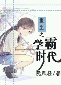 ����֮ѧ��ʱ��