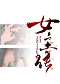 ��ΪŮ����n�ַ�����np&amp;amp;��תŰ���룩