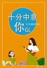 [gl]ʮ�������� ���+����