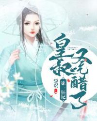 ��һ�����������ֳԴ���