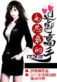 Ů�ܲõĽ�������