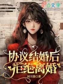 Э����󣬾ܾ����