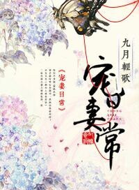 �����ճ���Ϯ���˳ɳ�ʵ¼��