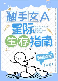 ����ŮA���Ǽ�����ָ��