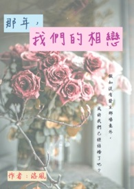 ���꣬���ǵ�����