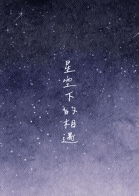 �ǿ��µ�����