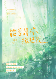 �ܷ�����ӵ����