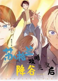 [����ͬ��] �ո������Խ���ʧ�ܺ�