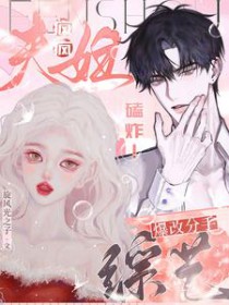 ��ը�����򸾱��ķ�������