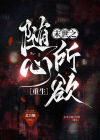 ĩ��֮��������[����]