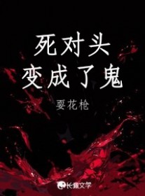 ����ͷ����˹�