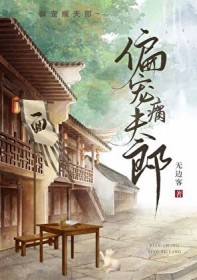 ƫ��ȳ����